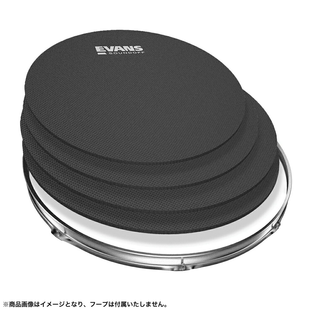 【5と0のつく日はエントリーでポイント4倍】EVANS エヴァンス SoundOff ドラムミュート Mute Pak Fusion Sizes SO-0244 