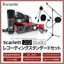 【7%OFFクーポンが使える!11月21日9時59分まで】F...