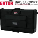 【5と0のつく日はP5倍 + エントリーでさらにP4倍】GATOR LCD Tote Series LCD(液晶ディスプレイ)用キャリングバッグ 27～32インチ用 G-LCD-TOTE-MD【ゲーター キャリーバッグ ディスプレイバッグ スクリーンバッグ ディスプレイケース モニターバッグ モニター 持ち運び】