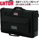 【5と0のつく日はP5倍 エントリーでさらにP4倍】GATOR LCD Tote Series LCD(液晶ディスプレイ)用キャリングバッグ 19～24インチ用 G-LCD-TOTE-SM【ゲーター キャリーバッグ ディスプレイバッグ スクリーンバッグ ディスプレイケース モニターバッグ モニター 持ち運び】