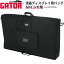 50ΤĤP5 + ȥ꡼ǤP4ܡGATOR LCD Tote Series LCD(վǥץ쥤)ѥ󥰥Хå 50 G-LCD-TOTE50ڥ ꡼Хå ǥץ쥤Хå ꡼Хå ǥץ쥤 ˥Хå ˥ ӡ