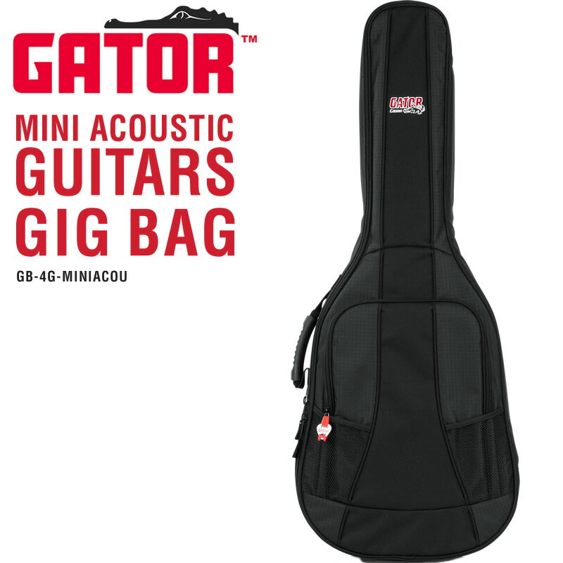 ڴ㤨GATOR ߥ˥ƥåѥХå 4G Series GB-4G-MINIACOU   Хå ѥȥ ߥ˥ ѥȥƥå  緿ʪۡ50ΤĤŹݥ5ܡۡפβǤʤ10,120ߤˤʤޤ