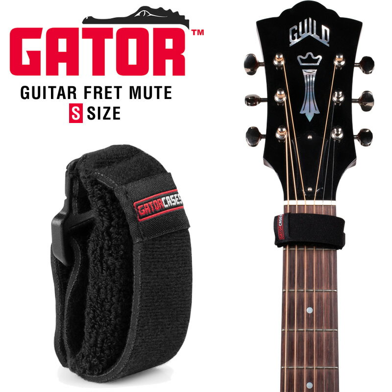 【5と0のつく日はP5倍 エントリーでさらにP4倍】Gator フレットミュート Sサイズ GTR-FRETMUTESM-1BK【ゲーター GUITAR FRET MUTE】【ゆうパケット対応】