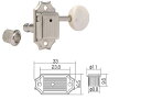 HEAD TYPE GEAR RATIO： 1:15 カラー： ニッケル レスポールジュニアやJ-45等に使用される クルーソンタイプの白ノブ仕様。 ＿＿＿＿＿＿＿＿＿＿＿＿＿＿＿＿＿＿＿＿＿＿＿＿＿＿＿ こちらの商品は在庫がございますので通常発送が可能ですが、 ご注文のタイミングによっては在庫を切らしてしまっている場合もございます。 取寄せに多少お時間を頂く場合がございますのでご了承ください。 ※欠品の際はメールにてご連絡させていただきます。 ＿＿＿＿＿＿＿＿＿＿＿＿＿＿＿＿＿＿＿＿＿＿＿＿＿＿＿