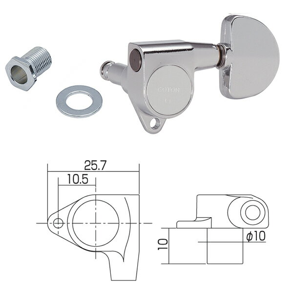 50ΤĤP5 + ȥ꡼ǤP4ܡGOTOH ڥ SG301-20/C-L3+R3ڥѡĤΥȥåץ֥ɡȡ