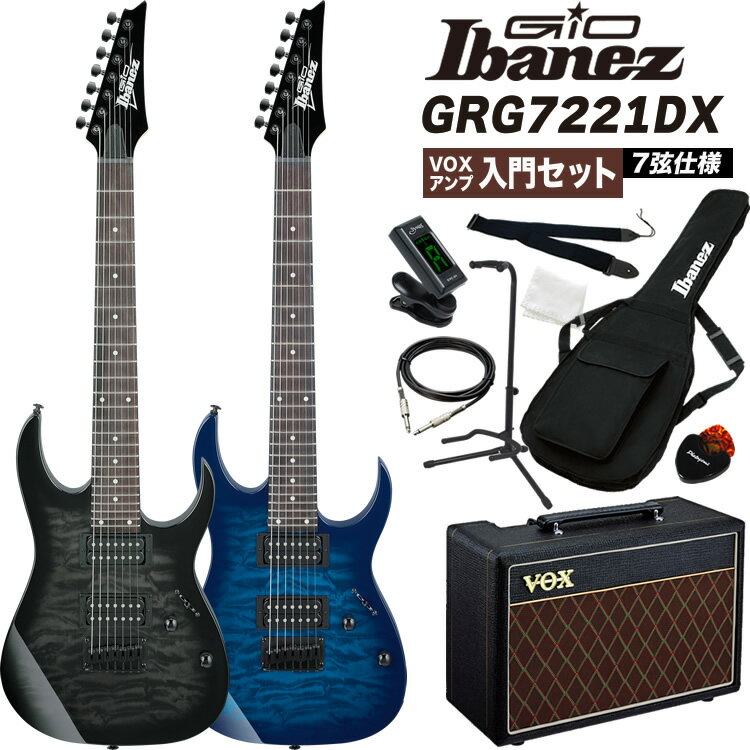 GIO Ibanez ジオアイバニーズ エレキギター 7弦仕様 GRG7221QA VOXアンプ(Pathfinder10)入門セット【今だけピック10枚セット付き！】【大型】＊