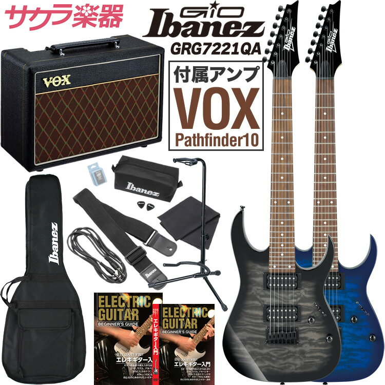 【今だけクーポンで2,000円OFF！7月26日9:59まで】GIO Ibanez アイバニーズ 7弦 エレキギター GRG7221QA [VOX Pathfinder10 アンプ入門セット]＊