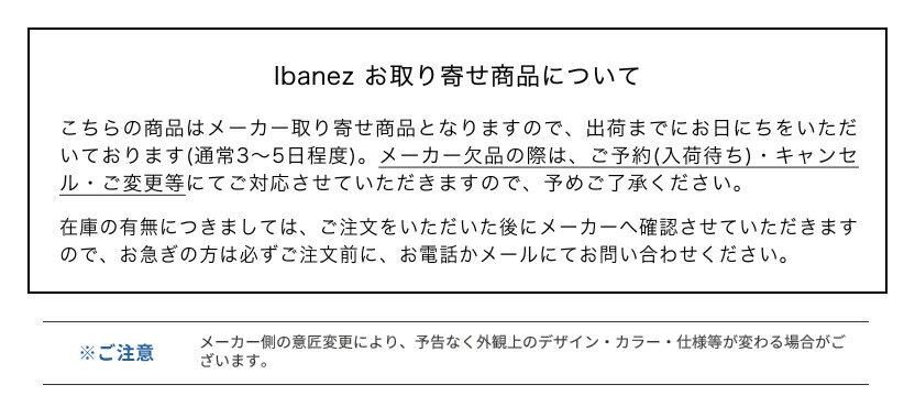 GIO Ibanez ジオアイバニーズ エレキギター 7弦仕様 GRG7221QA (ソフトケース付属)【今だけピック10枚セット付き！】【大型】＊