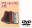 50ΤĤP5 + ȥ꡼ǤP4ܡۥǥѶ§DVD KDA-100 [KDA100]ڤ椦ѥåб