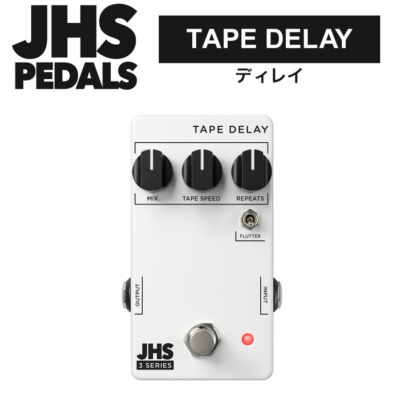 楽天市場】empress tape delayの通販 楽天市場】empress tape delayの通販