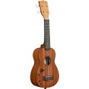 KALA (カラ) ウクレレ SATIN MAHOGANY ソプラノウクレレ KA-15S-H1 / 専用ケース付き 【 KA15SH1 】【5と0のつく日は当店ポイント5倍!】