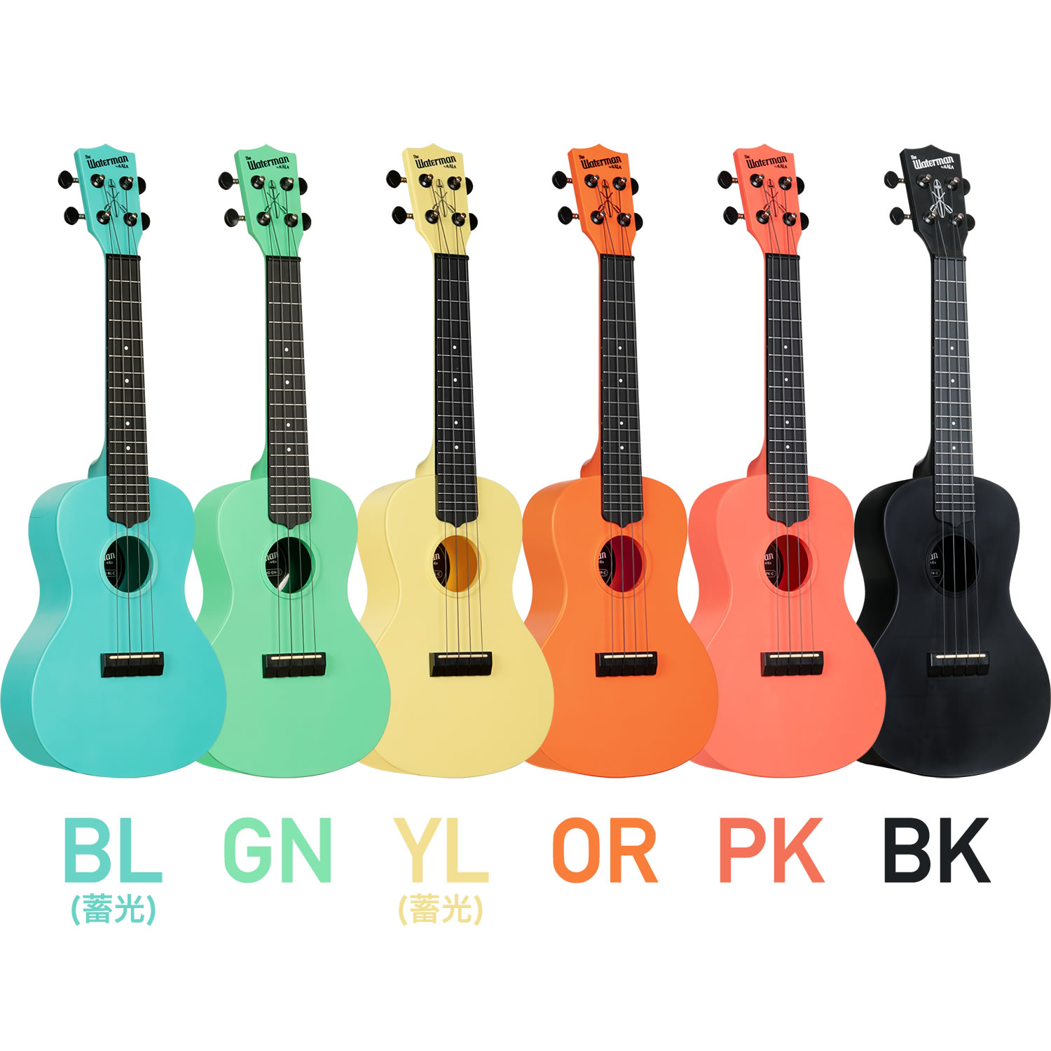 KALA コンサート ウクレレ KALA The Waterman RECYCLED Beach Collection Ukulele ...
