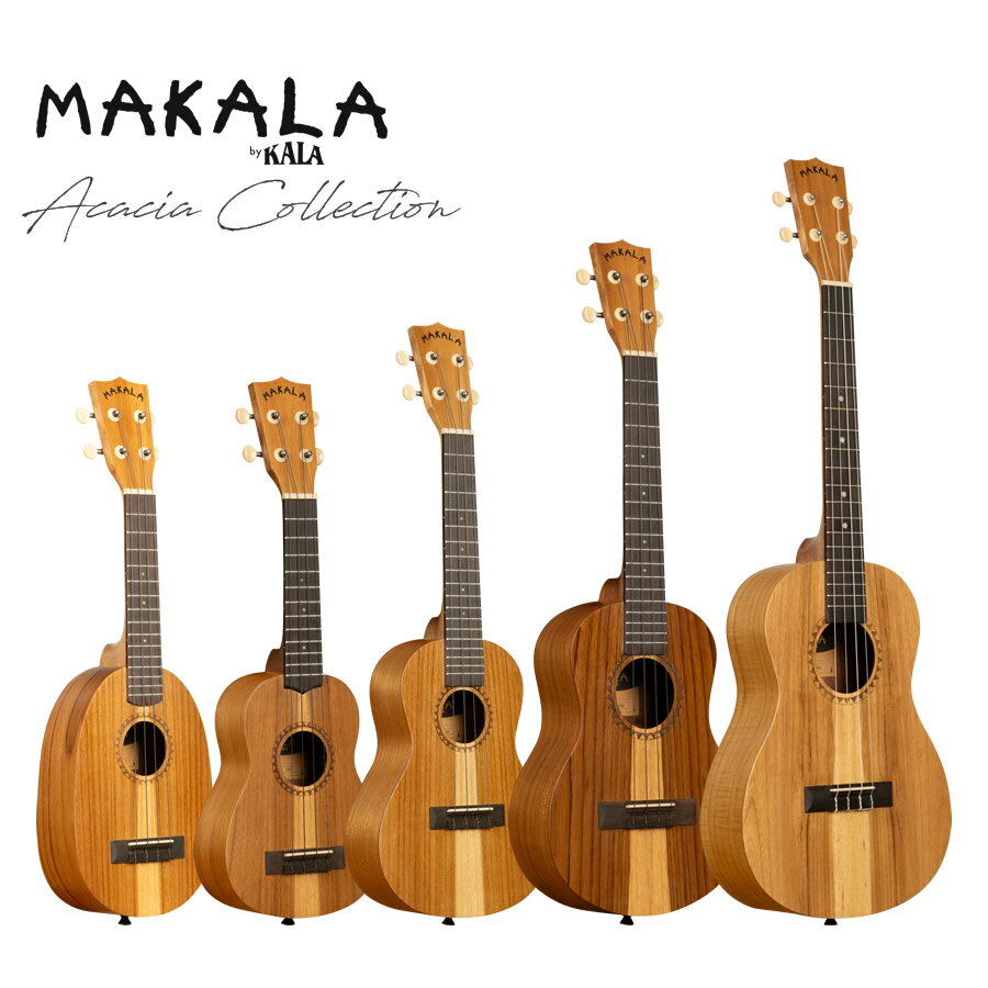 MAKALA ウクレレ MK-P-IA/MK-S-IA/MK-C-IA/MK-T-IA/MK-B-IA 【 マカラ エレウケ エレクトリック アカシア材 】【5と0のつく日は当店ポイント5倍！】