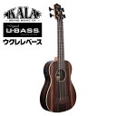 【5と0のつく日はP5倍 エントリーでさらにP4倍】KALA ウクレレ ベース STRIPED EBONY WITH ROUND WOUNDS U-BASS UBASS-EBY-FSRW20_06 ギグバッグ付属【カラ エレキ ラウンドワウンド弦 エボニー ウクレレ ユーベース】