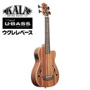 KALA ウクレレ ベース U-BASS Journeyman UBASS-JYMN-FS20_06 ギグバッグ付属 【 カラ エレキ マホガニー ウクレレ ユ...