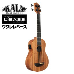 【5と0のつく日はP5倍 + エントリーでさらにP4倍】KALA ウクレレ ベース NOMAD MAHOGANY U-BASS UBASS-NOMAD-FS ギグバッグ付属【カラ エレキ マホガニー ウクレレ ユーベース】