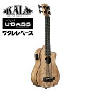 KALA ウクレレ ベース SPALTED MAPLE U-BASS UBASS-SP-MAPL-FS ギグバッグ付属 【 カラ エレキ スポルテッドメイプル ...