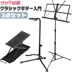 https://thumbnail.image.rakuten.co.jp/@0_mall/sakuragk/cabinet/kc/gf-gs-ms-3set.jpg