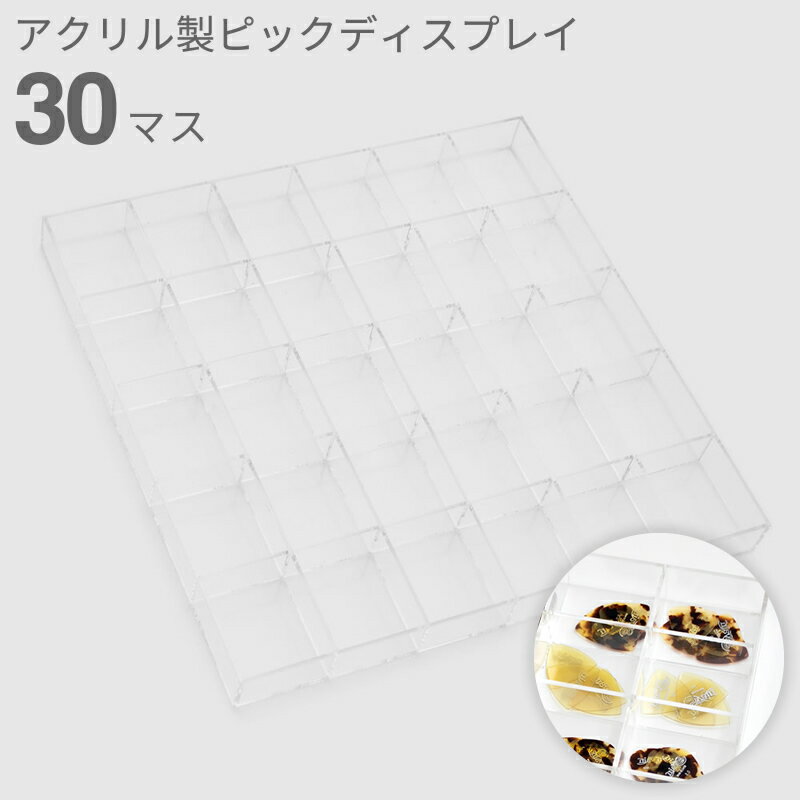 ԥåǥץ쥤 30ޥ KPD-30  Υ40cm x 40cm ۡ KC 硼 ʪ ԥå...
