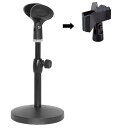 2way 卓上マイクスタンド セット【2種類のマイクホルダー付】【MDS1500 MH50】