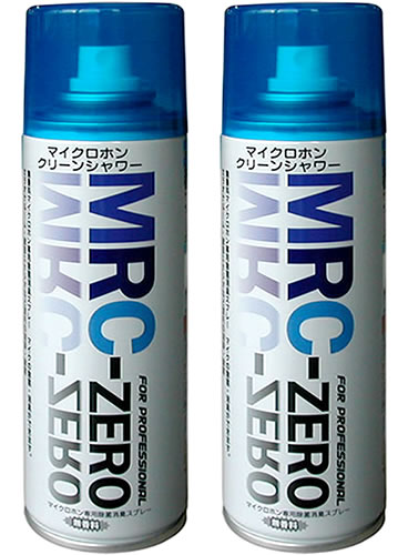 マイクロフォン クリーンシャワー MRC-ZERO 【おまとめ2本セット】【マイククリーナー マイク用 消毒 消臭 除菌 スプレー】【5と0のつく日は当店ポイント5倍！】 その1