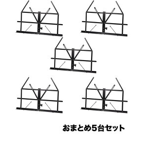 【5と0のつく日はP5倍 + エントリーでさらにP4倍】卓上譜面台 (座奏用) MS-140 [MS140] (ソフトケース付き)【おまとめ5本セット 琴 三味線 和楽器】