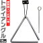 50ΤĤP5 + ȥ꡼ǤP4ܡۥȥ饤󥰥 15cm TA-900 ӡ߳°KC ѡå ĳڴ ǳڴ Triangle TA900ۡڤ椦ѥåб