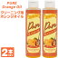 50ΤĤP5 + ȥ꡼ǤP4ܡWood Shop Depot 󥸥 Pure Orange Oil WSOR-PURE 2ܥå :150ml(1ܤ)ڥȶΥ꡼˥󥰡ݼˡۡڥåɥåץǥ ͥ ݽ ƥʥ󥹡