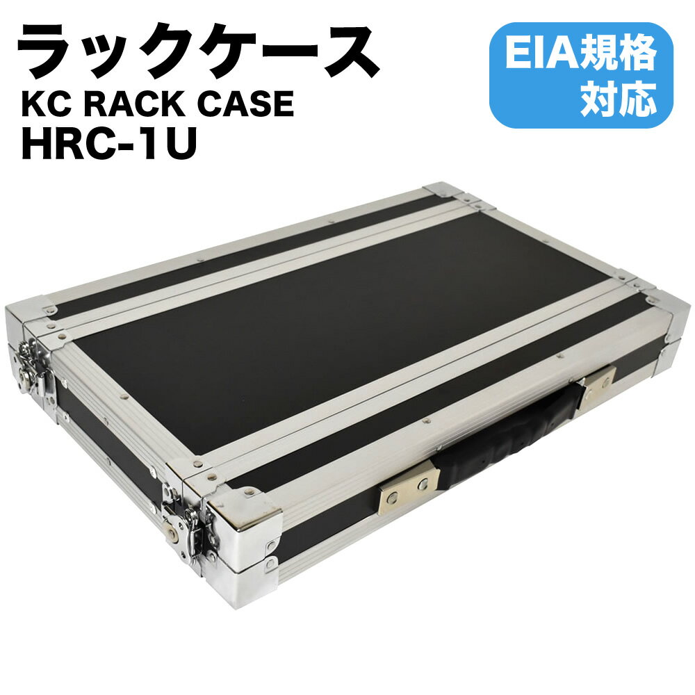 hrc-1u-1.jpg hrc-1u-1.jpg