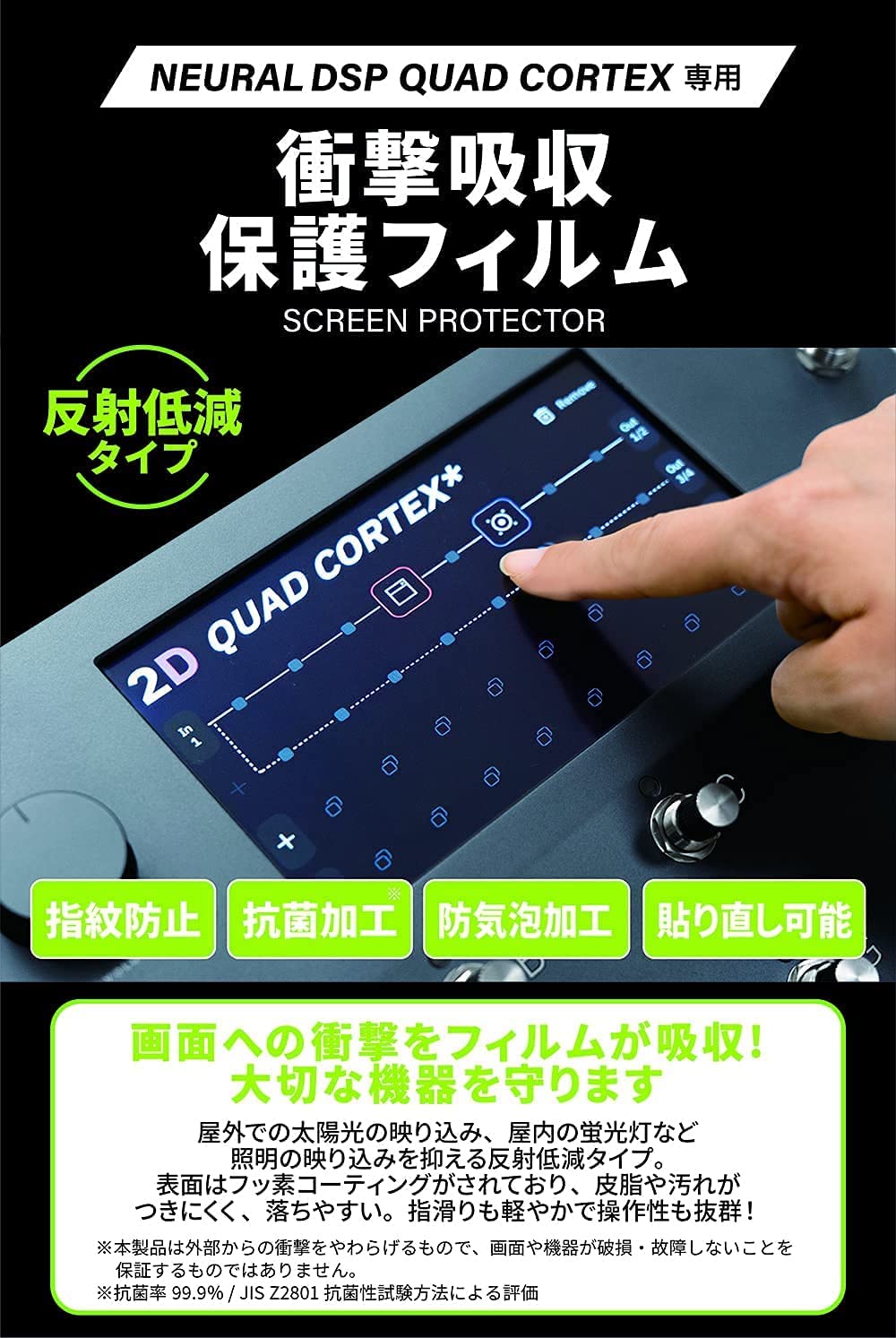 【デジタル楽器特価祭り】LA12【S/N 1721】【展示アウトレット特価】【箱なし】 DRAWMER レコーディング アウトボード