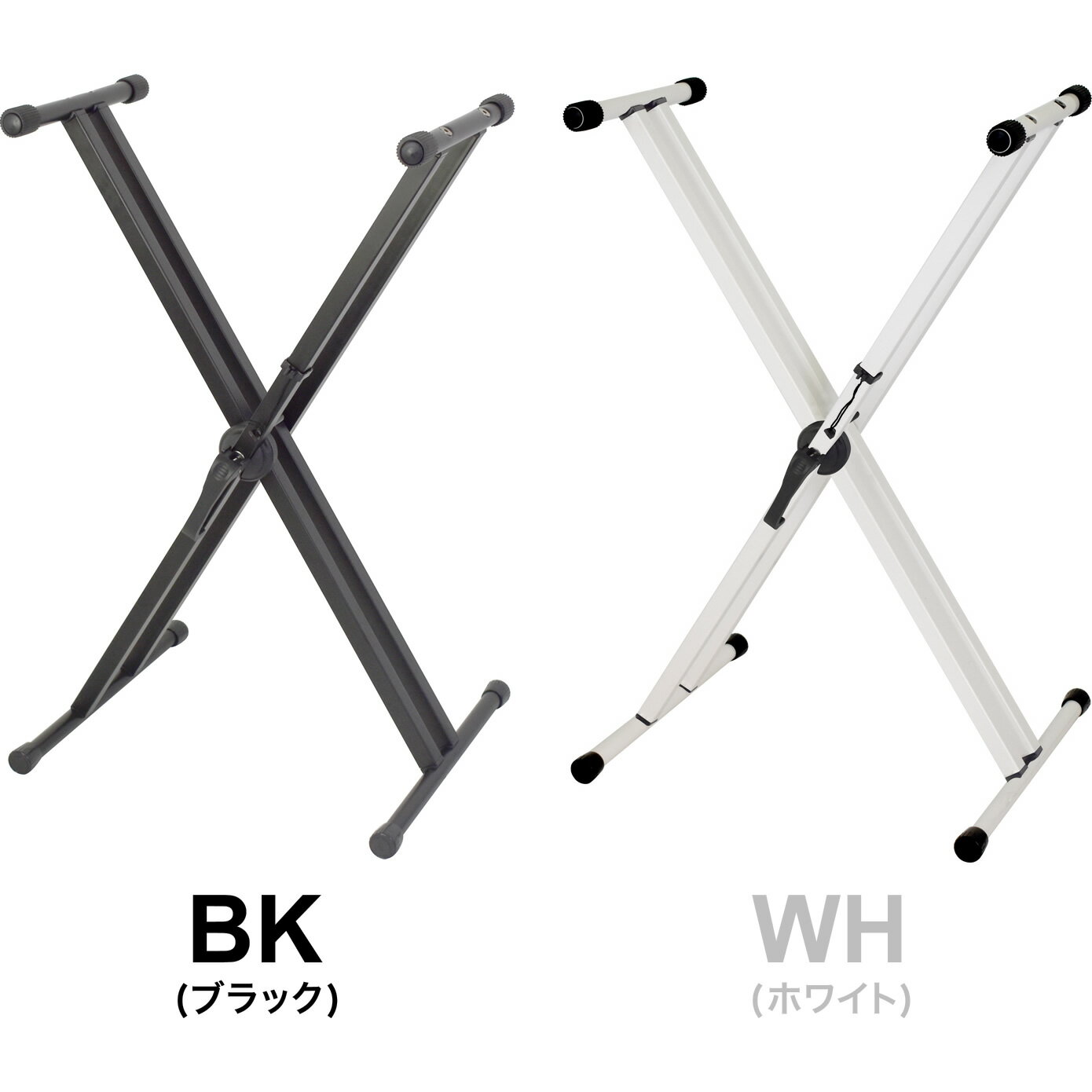 キーボードスタンド X型(ダブルレッグ) KYBS-D [KBS-D後継機種]【KYBSD キーボード ピアノ 楽器 スタンド】【5と0のつく日は当店ポイント5倍！】