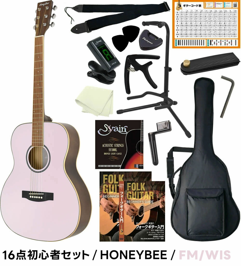 楽天市場】ギター（カラーパープル）（ギター・ベース｜楽器・音響機器