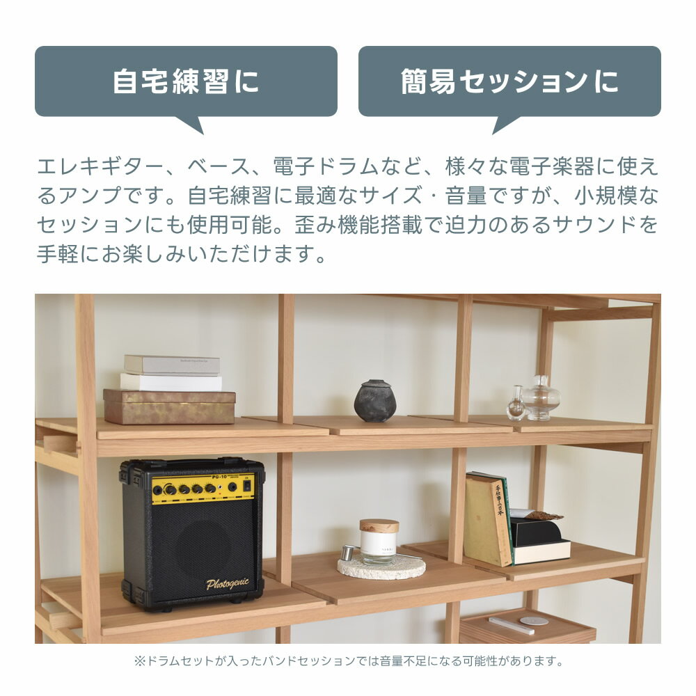 PhotoGenic ���������١�������� PG-10 [ PG10 �ե��ȥ����˥å� ] ��5��0�ΤĤ�������Ź�ݥ����5�ܡ���