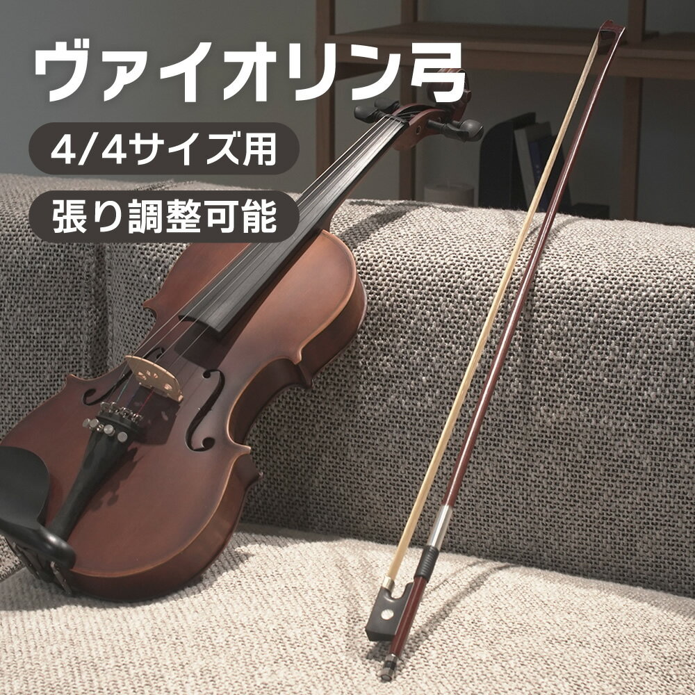 ���@�C�I�����| 4/4�T�C�Y�p VB-25  �o�C�I�����| �u���W���E�b�h �v���X�`�b�N ���t���b�O VB25   5��0�̂����͓��X�|�C���g5�{�I 