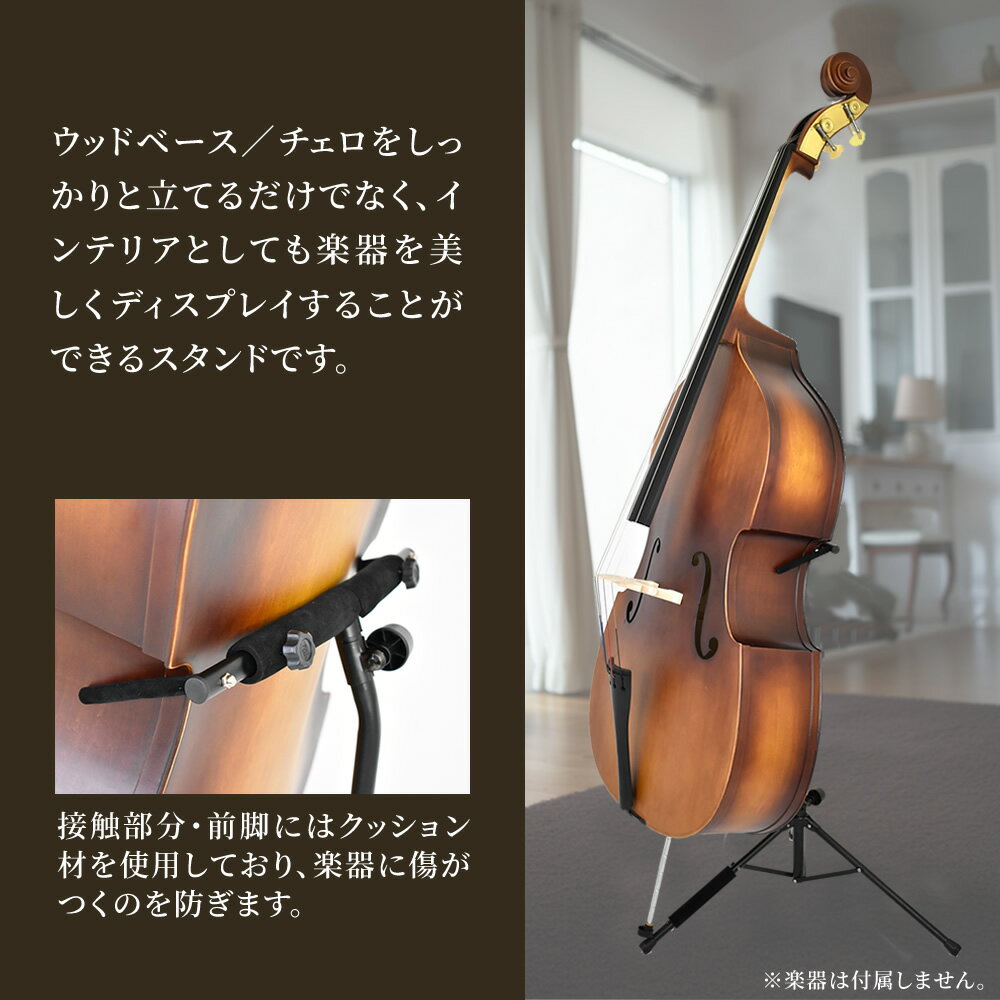 ���åɥ١���(����ȥ�Х�) �������� ���ѥ������ WBSS-45�ڥ��åɥ١���������� ������������� ��Ǽ �⤵Ĵ�� WBSS45�ۡ�5��0�ΤĤ�������Ź�ݥ����5�ܡ���