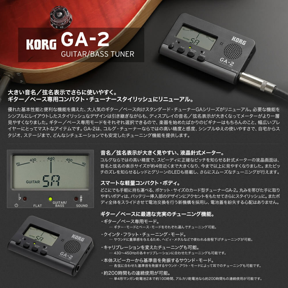 アコースティックギター S.Yairi YD-04 [ サテン仕上げ ] 入門セット 【 ヤイリ ドレッドノートタイプ YD04 ミディアムスケール ラウンドバック 】【大型荷物】【5と0のつく日は当店ポイント5倍！】