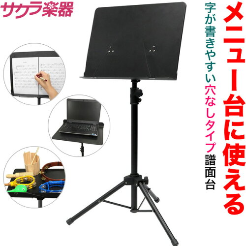 https://thumbnail.image.rakuten.co.jp/@0_mall/sakuragk/cabinet/main/m300nm19.jpg?_ex=500x500