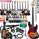 【7%OFFクーポンが使える!2月26日9時59分まで】【予...