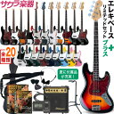 【7%OFFクーポンが使える!2月26日9時59分まで】【予...