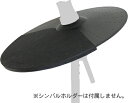 【5と0のつく日はP5倍 エントリーでさらにP4倍】MEDELI 電子ドラム DD-504J専用交換用クラッシュ シンバルパッド DD504JCCP チョーク機能あり