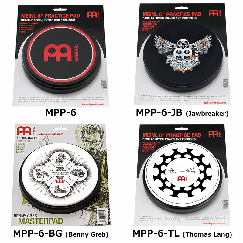 y50̂P5{ + Gg[łP4{zMEINL Practice Pad 6C`Kpbh MPP-6 y}Cl vNeBXpbh g[jOpbh MPP6z