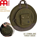 MEINL Waxed Canvas Collection シンバルバッグ MWC22GR / Forest Green (22インチシンバルを収納可能) 【 ...