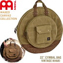 MEINL Waxed Canvas Collection シンバルバッグ MWC22KH / Vintage Khaki (22インチシンバルを収納可能) 【...