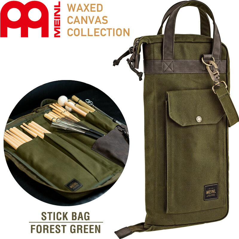 MEINL Waxed Canvas Collection ƥåХå MWSGR / Forest Green  ޥͥ ѡ...