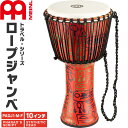 【5と0のつく日はP5倍 + エントリーでさらにP4倍】MEINL Percussion ジャンベ Travel Series 10