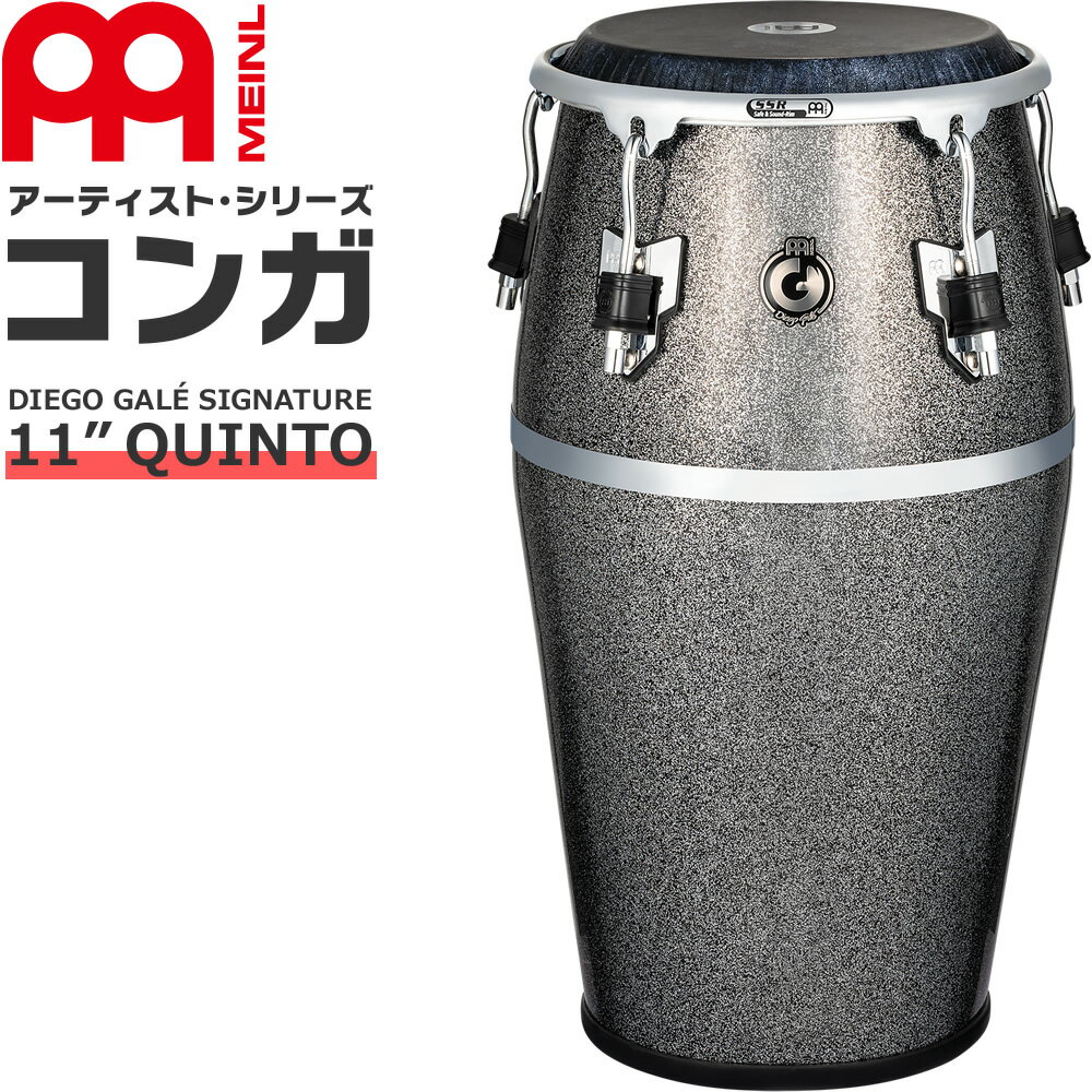 MEINL Percussion  Artist Series ǥ ͥ㡼ǥ 11
