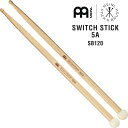 MEINL Stick & Brush スイッチスティック SB120 【 マイネル ドラム ALTERNATIVE STICKS 】【5と0のつく日は当店ポイント5倍!】
