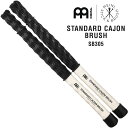 MEINL Stick & Brush ブラシ STANDARD CAJON BRUSH SB305 【 マイネル カホン 打楽器 ドラムスティック ナイロン ...