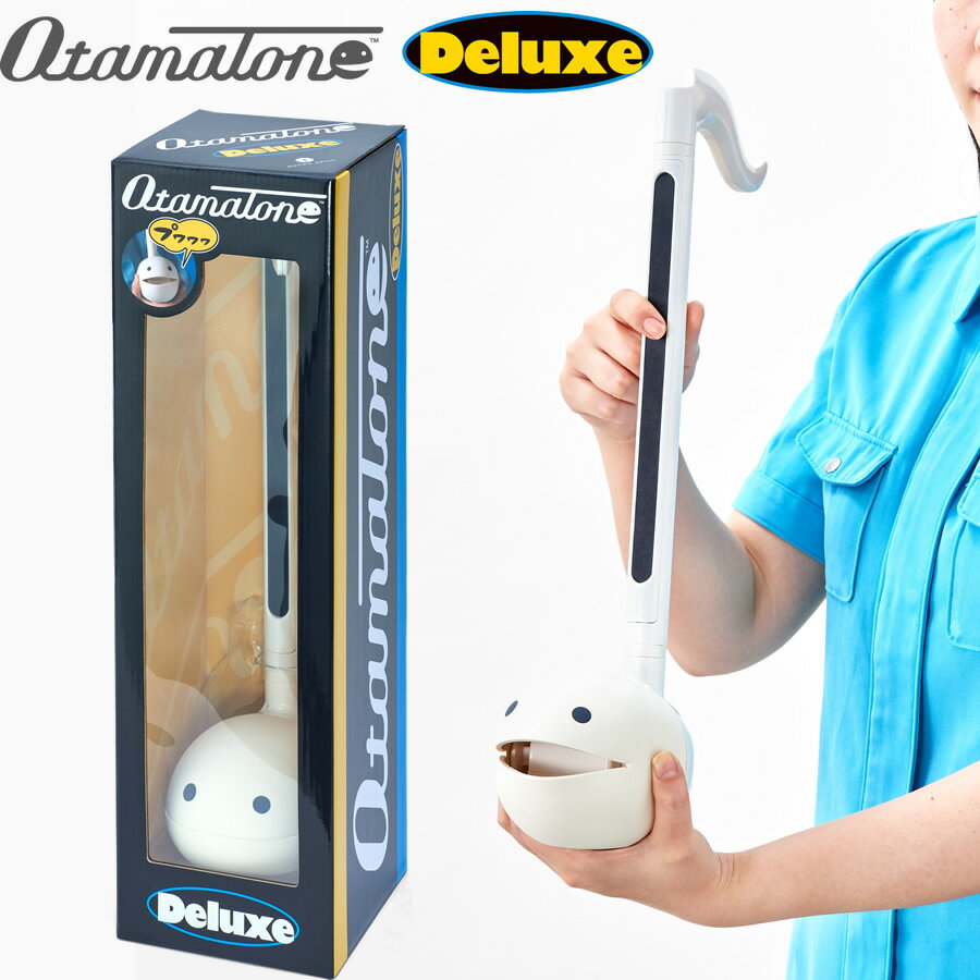 明和電機 オタマトーン デラックス 【 Otamatone Deluxe DX 大きいオタマトーン 】【5と0のつく日は当店ポイント5倍！】