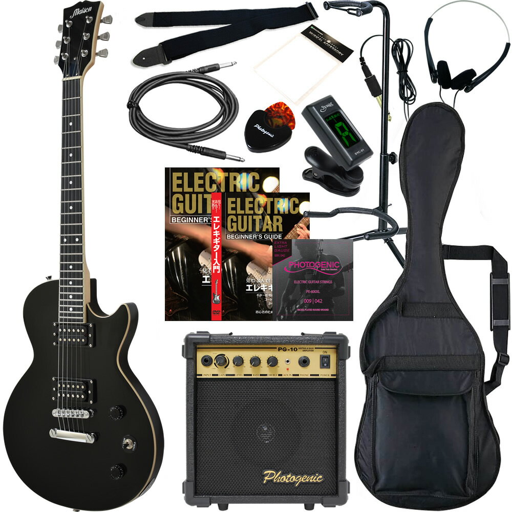 maison マイソン GADE エレキギター maison マイソン GADE エレキギター